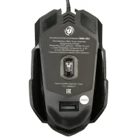Игровая мышь Dialog Gan-Kata MGK-05U фото 6